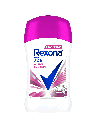 Desodorante Emot REXONA 45 g 